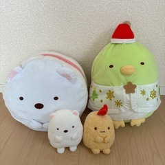 すみっコぐらし 特大 BIG ぬいぐるみ クッション ポーチ ま...