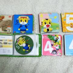 【無料】子供チャレンジDVD