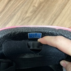 ヘルメット　自転車　子供　キッズの画像