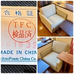 1人掛けソファ 二脚セット カフェ 家具 クッション 机  肘掛け おしゃれ 椅子 イス 喫茶店 ファブリック ベージュ 柔らか素材 リラックス レトロモダン の画像