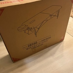 【配送します！】折りたたみマッサージベッドの画像