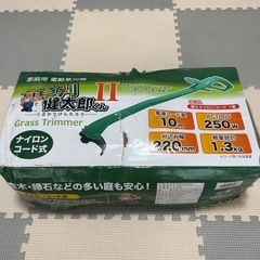 芝刈り機