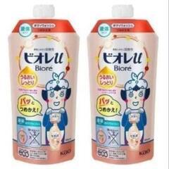 ビオレボディーソープ 詰め替え