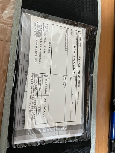 テイルウォークスプリントスティックSSD 74M-P3 スピニング テイルウォークスプリントスティックSSD 74M-P3 スピニング