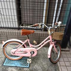 ブリヂストン ハッチ16 幼児自転車 16インチ [HC162]

