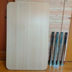 多目的テーブル　W120cm×D75cm×H71cm　中古　送料...