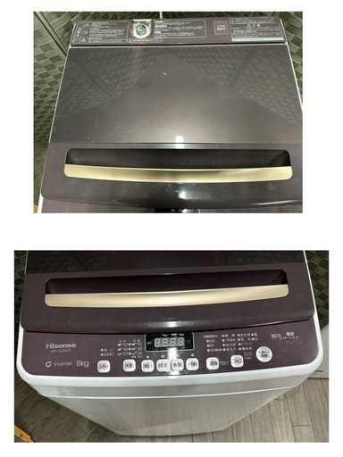 【Hisense/2022年製】 洗濯機 8.0kg ブラウン