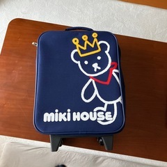 ミキハウス　キャリーバック
