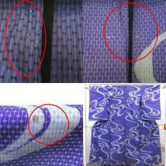 小紋 単衣 アンティーク 昔着物 小紋 青 水色 薄水色 縞 観世水 バチ衿 正絹 昔きもの レトロ 大正ロマン 難あり 身丈149.55cm 難あり 【キモノオフ野々市若松店】の画像