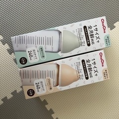 新品未使用　哺乳瓶x2の画像