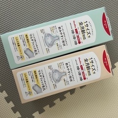 新品未使用　哺乳瓶x2の画像