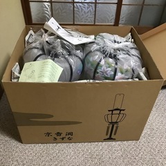 京雪洞の画像