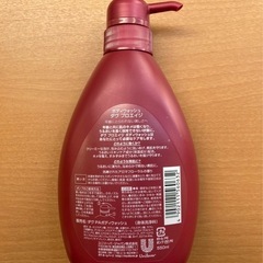 ダヴDOVE ボディーソープ　未開封の画像