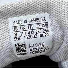 アディダス26cmスニーカー2足セットの画像