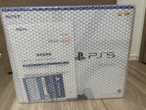 【新品未開封】PS5  CFI-2000A01