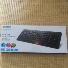 エレコム　ワイヤレスキーボード