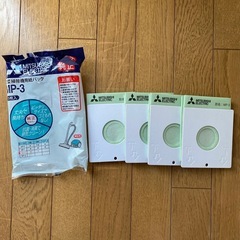 三菱　掃除機　パック付きの画像
