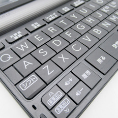 CASIO (カシオ) 小型家電 電子辞書 EX-word エクスワード XD-SX9850 ブラック 【コンプオフ金沢野々市店】の画像