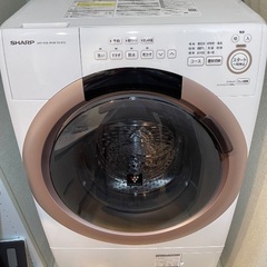 2022年製　SHARP ドラム式洗濯乾燥機　ES-S7G-NL...