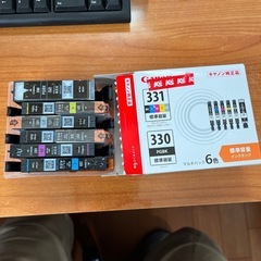 キャノン純正インクセット　331 
