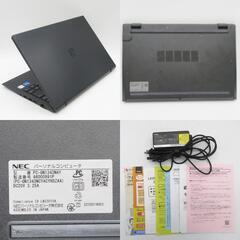 LAVIE Direct N14 PC-GN1343NAYパールブラック SSD474GB メモリ16GB 14.0型ワイド LED液晶 ノートパソコン 【コンプオフ金沢野々市店】の画像