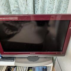 液晶テレビ(２６型)