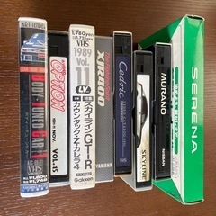 車系紹介ビデオまとめて