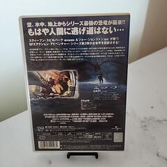 DVD ジュラシックパークの画像