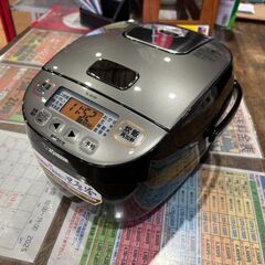 【愛品館 市原店】象印　2020年製　マイコン炊飯器　NL-BU...