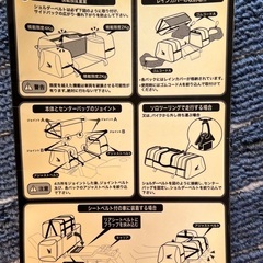 ホンダ タンデムドラムバッグの画像