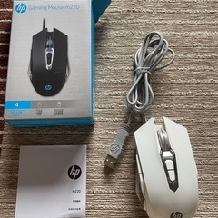 hpゲームマウス