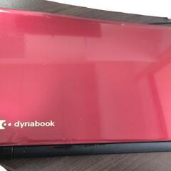 ノートパソコン dynabook  t55/45m13r