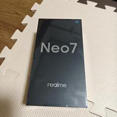 Realme Neo7 12+256白