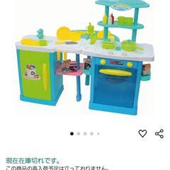 キッチンセット おもちゃ ベビー キッズ おままごと トイザらス購入