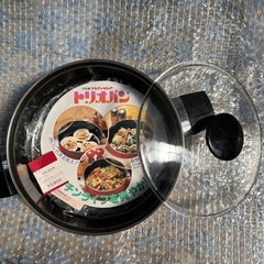 トリオパン　蒸す　焼く　煮込むの画像