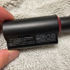 ※【最終価格】ELECOM 車載充電器 MPA-CCAC01BK 2ポート の画像