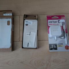 AQUOS wish3の画像