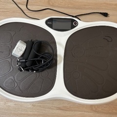 エビス ブルブルマシン 振動エクササイズマシン