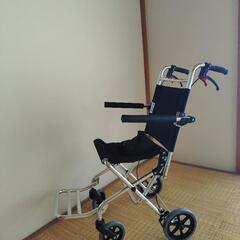 介助型折りたたみ式 簡易車椅子