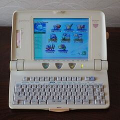 ★SHARP製ワープロ 書院 をお譲りします★の画像