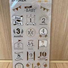ベビーアルバムステッカー