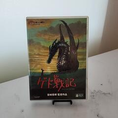 DVD ゲド戦記