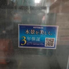 水槽6個　まとめて差し上げます！　キャンセルの場合順次ご連絡します！の画像
