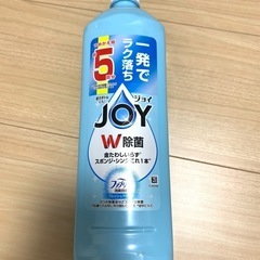 【交換希望】JOY キッチン洗剤 詰め替え用 半分〜3分の…