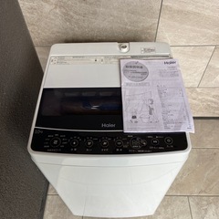 情熱価格 コンパクトスチームアイロンDF-A002-WHGY(0722c) (RSA 情熱価格 コンパクトスチームアイロンDF-A002-WHGY(0722c) (RSA