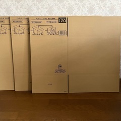 ダンボール120   新品未使用　値段は１つにつき