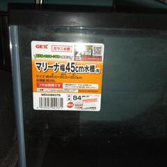 水槽6個　まとめて差し上げます！　キャンセルの場合順次ご連絡します！の画像