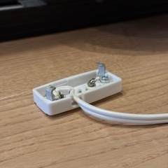 DAIKO ダクトレール　黒　1.6mの画像