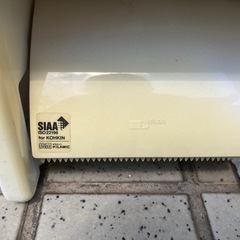 2連ペーパーホルダーの画像