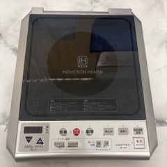 IHクッキングヒーター　IH調理器具　キッチン家電